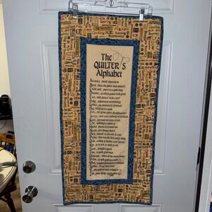 "The Quilters Alphabet"